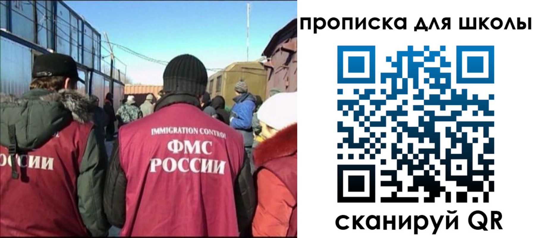 найти адрес прописки в Краснодаре